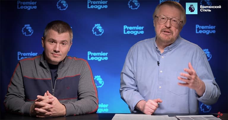 Почему Елагин дурак часть 2