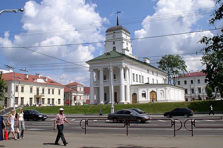 Minsk City Hall